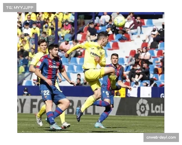 莱万特1-0战胜赫塔菲，主场取得保级关键胜利